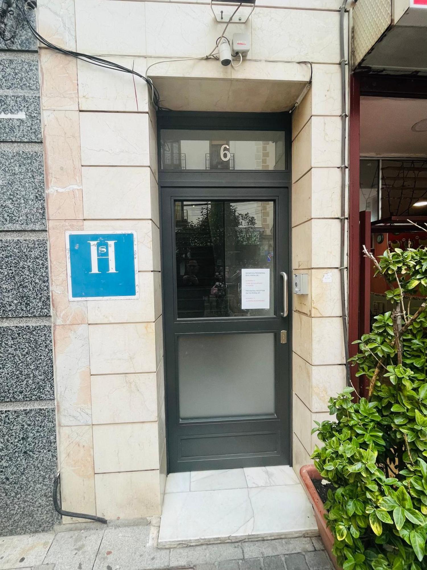Hostal Las Vegas Madrid Exterior foto